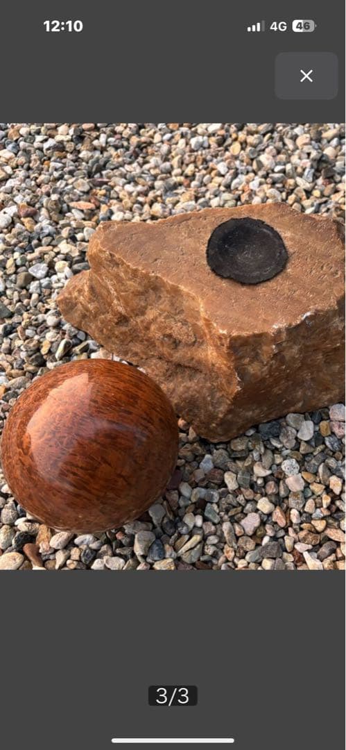 佐渡赤玉石 天然石 オブジェ 製装飾球体 激安