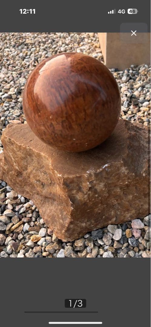 佐渡赤玉石 天然石 オブジェ 製装飾球体 激安