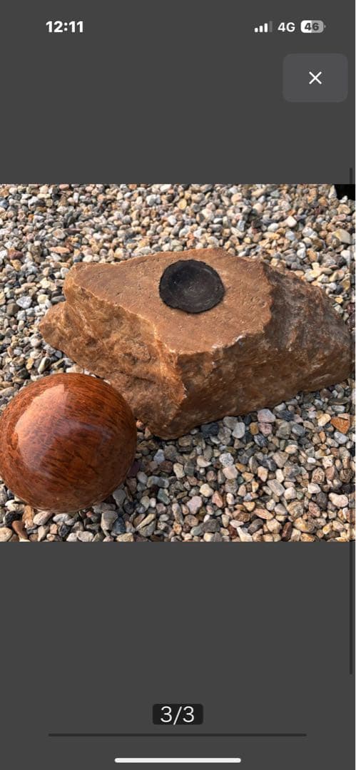 佐渡赤玉石 天然石 オブジェ 製装飾球体 激安