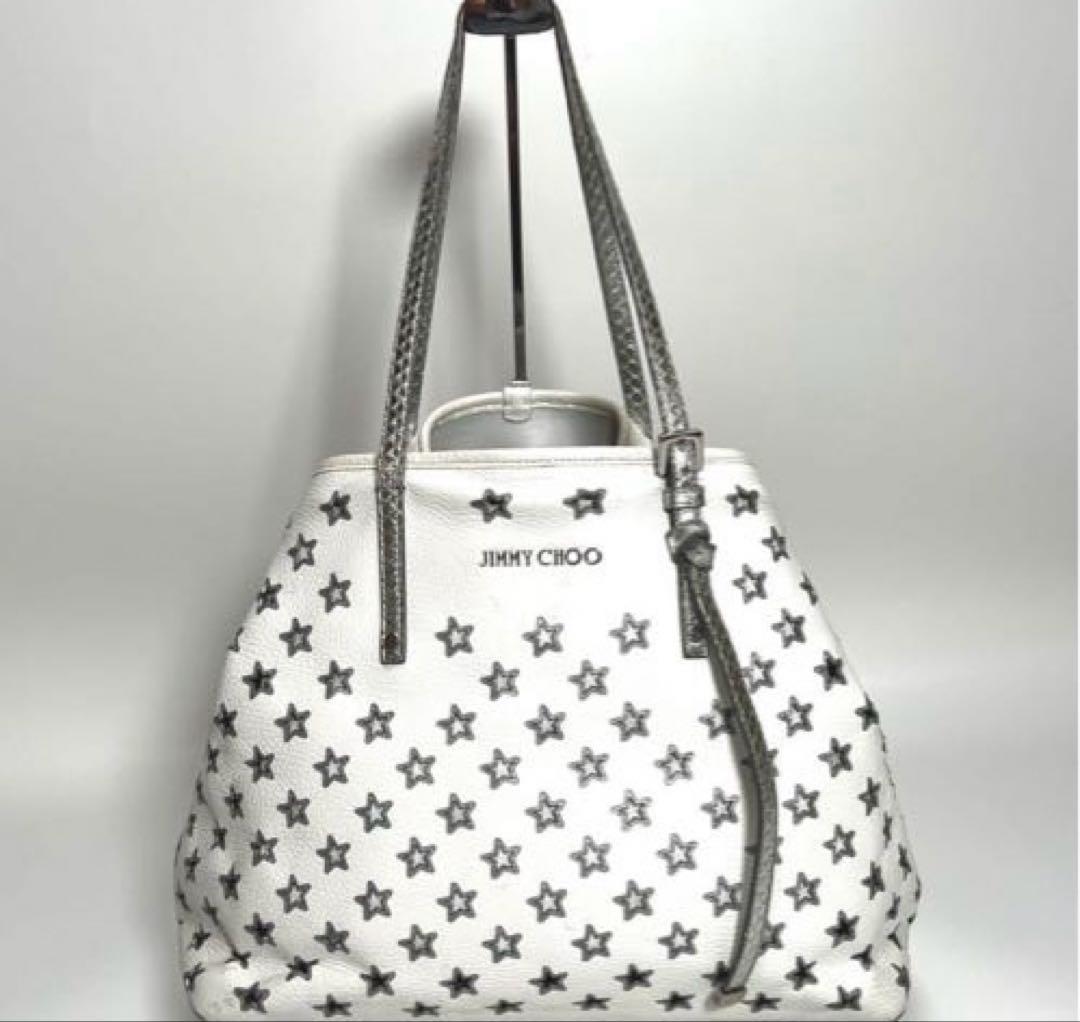 【美品】 JIMMY CHOO スター柄 レザートートバッグ ホワイト