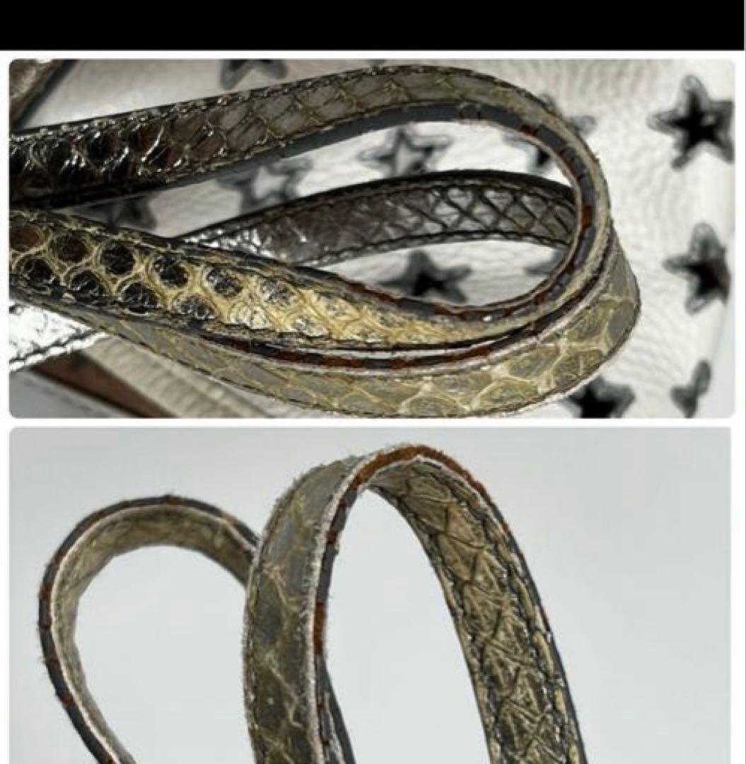 【美品】 JIMMY CHOO スター柄 レザートートバッグ ホワイト