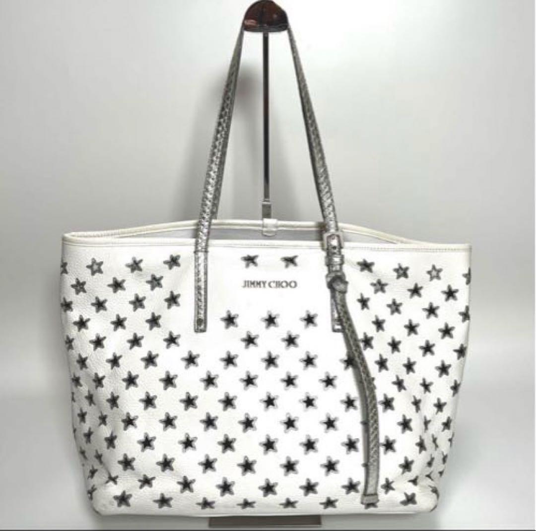 【美品】 JIMMY CHOO スター柄 レザートートバッグ ホワイト