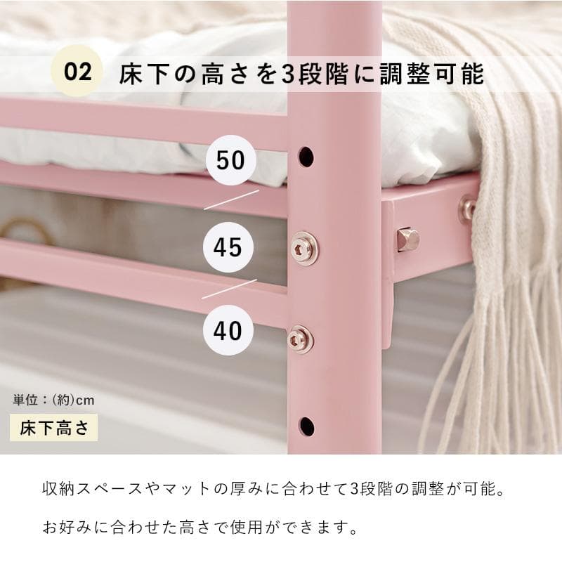 【ブラウン　シングル】 便利な宮棚付きのロングベッド <フレームのみ>