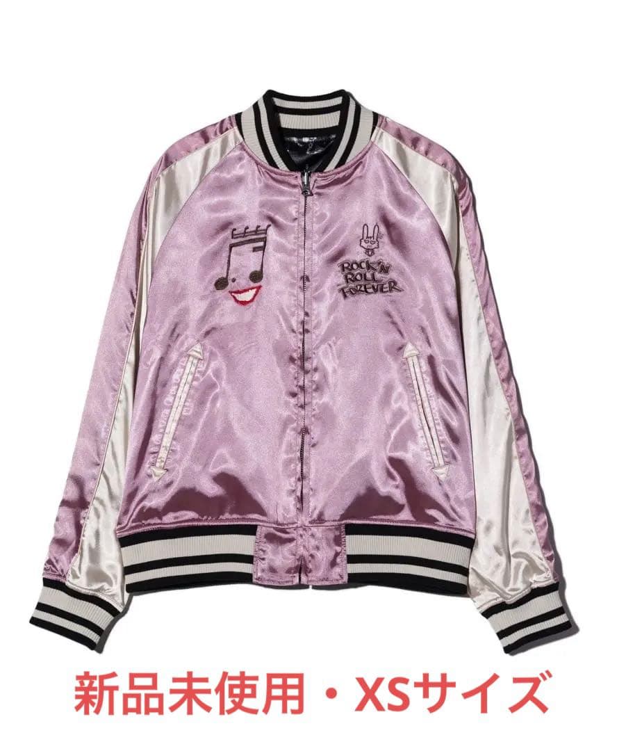 glamb 忌野清志郎 キヨシローリバーシブルスカジャンパー