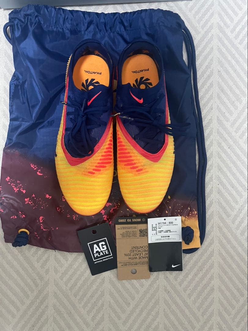 ナイキ　ファントム6 LOWエリートAG-PRO EH 限定モデル