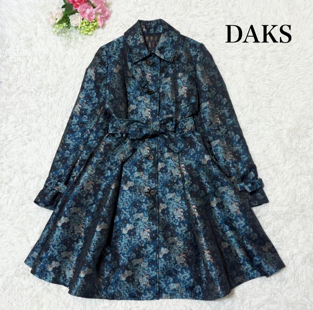 【試着のみ】ダックスロンドン　ロングコート　花柄　ジャガード　ベルト　イタリア製