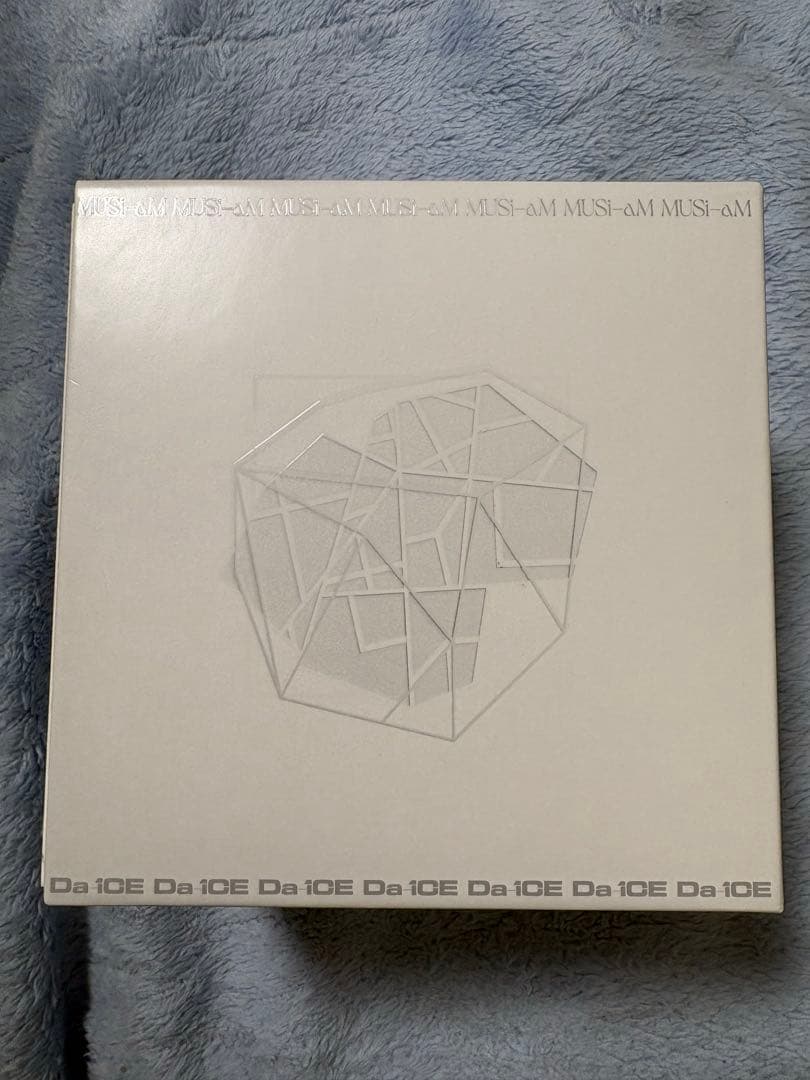 Da-iCE MUSi-aM 豪華盤 初回限定 CD＋3DVD