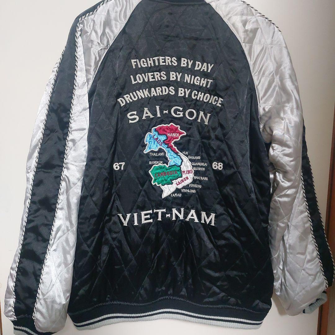 HYSTERIC GLAMOUR リバーシブル ベロア スカジャン　ビンテージ