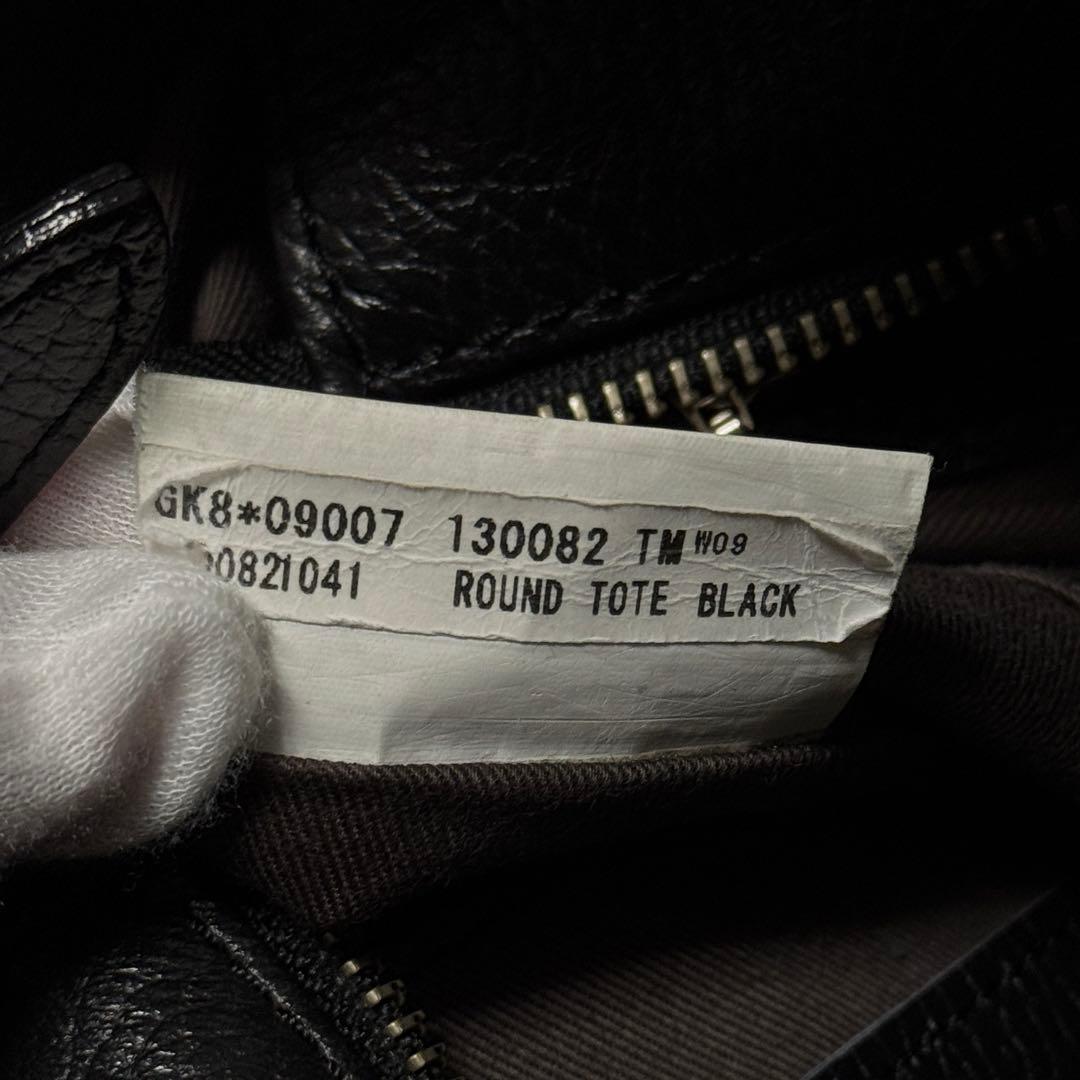 Samsonite HOXTON ラウンドトート 牛革 イタリアンレザー 黒