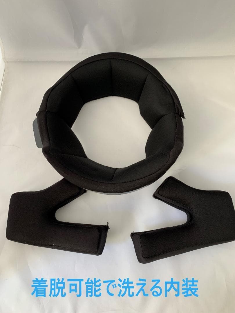 ビンテージフルフェイス　族ヘル　アイボリー　スモークシールドセット