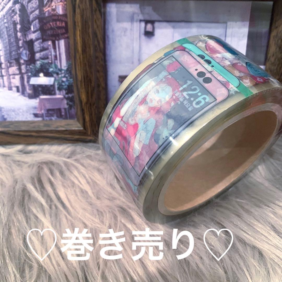 ▶︎import/黒いたぬきさまoppテープ巻き売りスマホガール