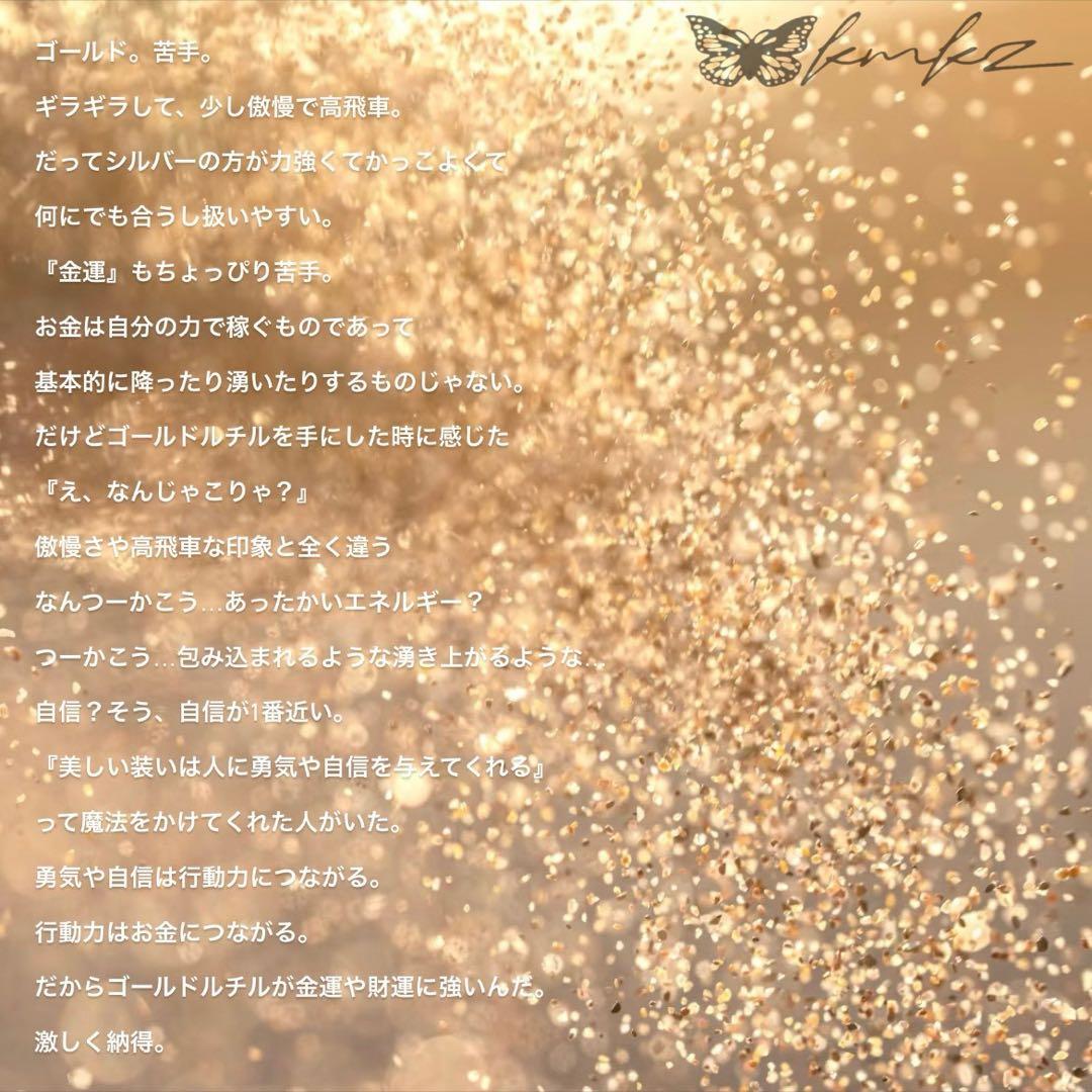 ひとみ様custom maid専用ページ