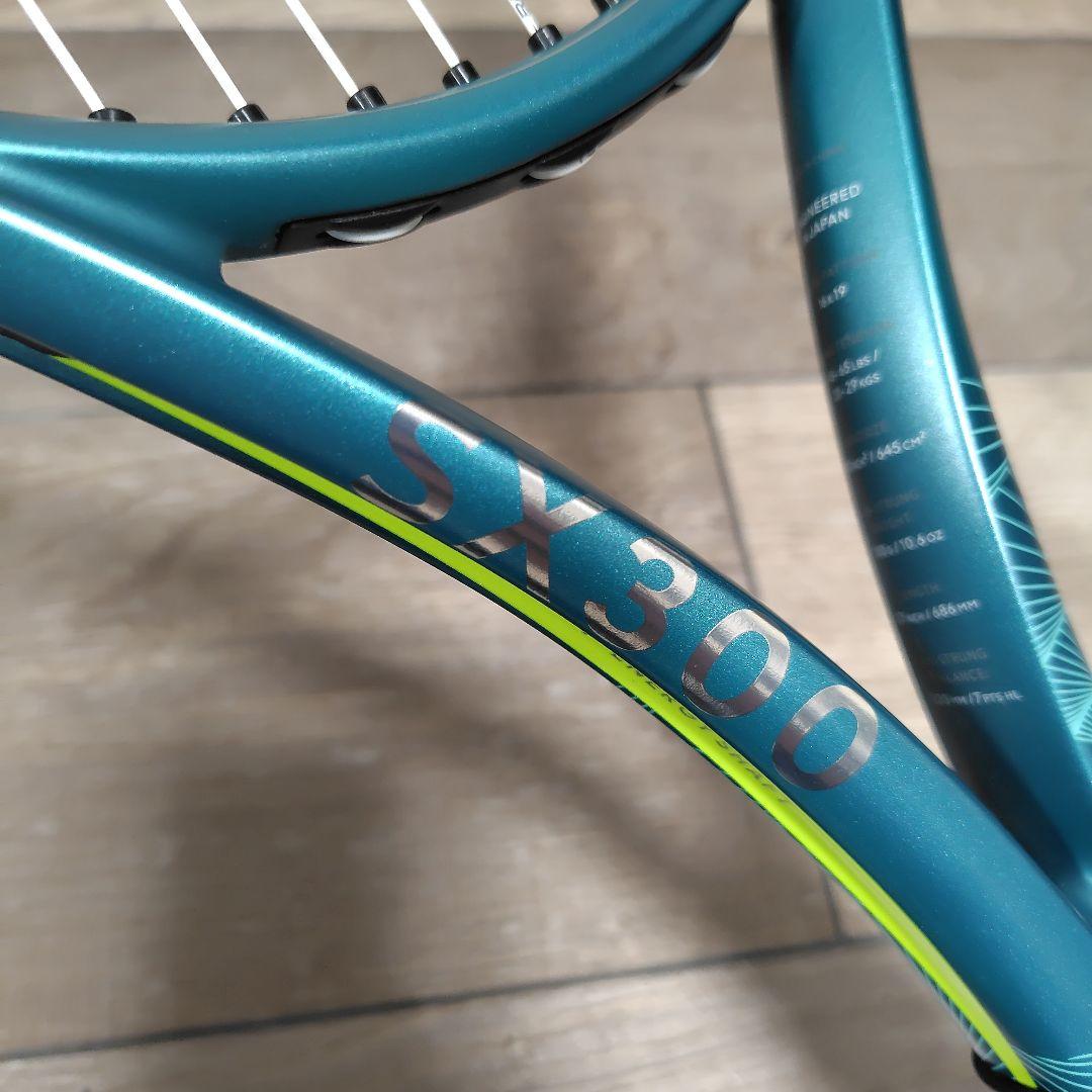 DUNLOP SX300 2025 G2 スペック計測