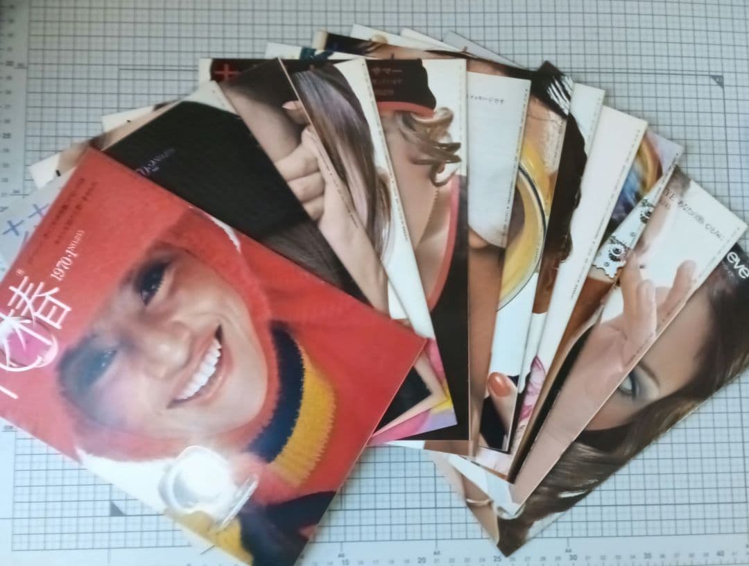 花椿　資生堂　1970年1月～12月号