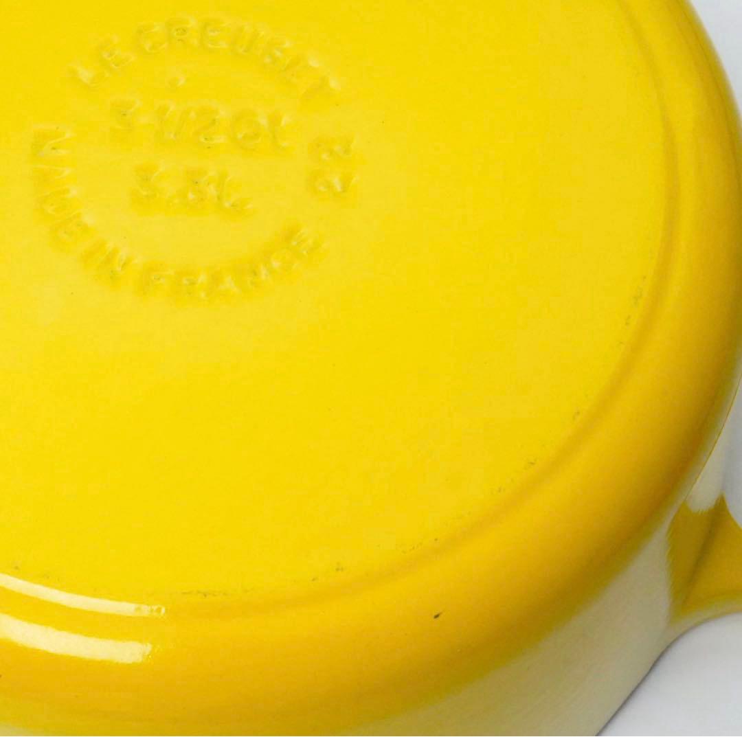 【美品】LE CREUSET　シグニチャーココット ロンド ソレイユ　22cm