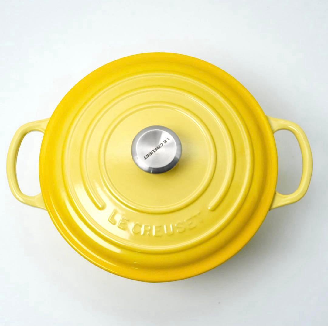 【美品】LE CREUSET　シグニチャーココット ロンド ソレイユ　22cm