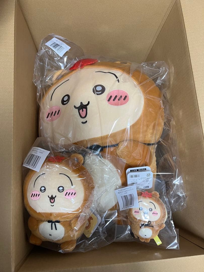 ちいかわ たぬきだもんくじ(うさぎ)A賞B賞C賞