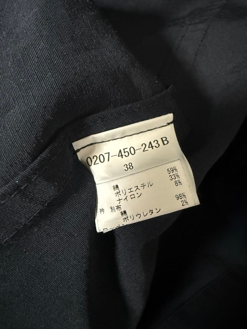 はちゃこ様★DSC 撥水加工ロングミリタリーコート ダブスタ