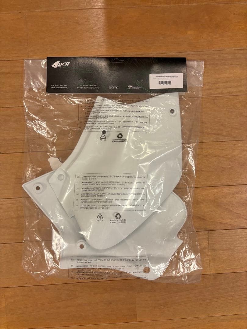 新品未開封　XR250R／XR400R用　サイドカバー　UFO製