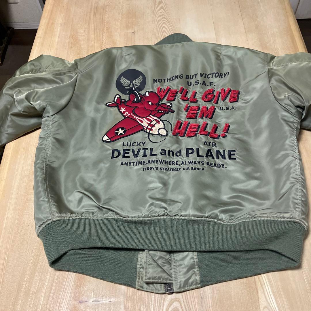 【専用】TEDMAN／テッドマン MA-1 フライトジャケット 刺繍 2XL