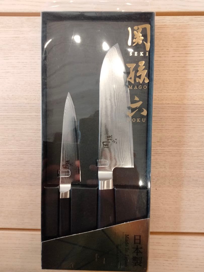 ☆関孫六☆新品未開封品ダマスカス三徳&ペティナイフ2本セット
