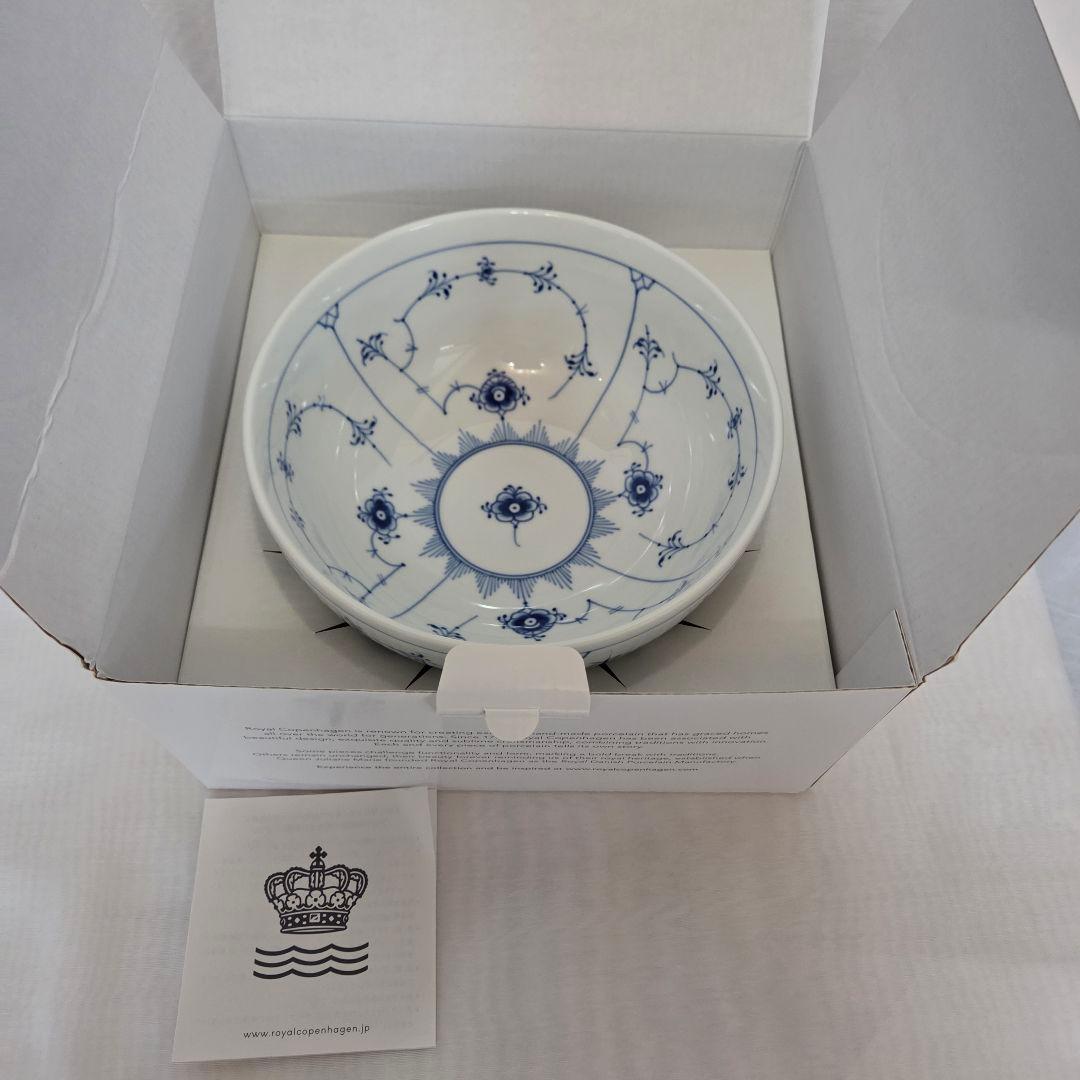 新品　ロイヤルコペンハーゲンプレイン18cmボウル