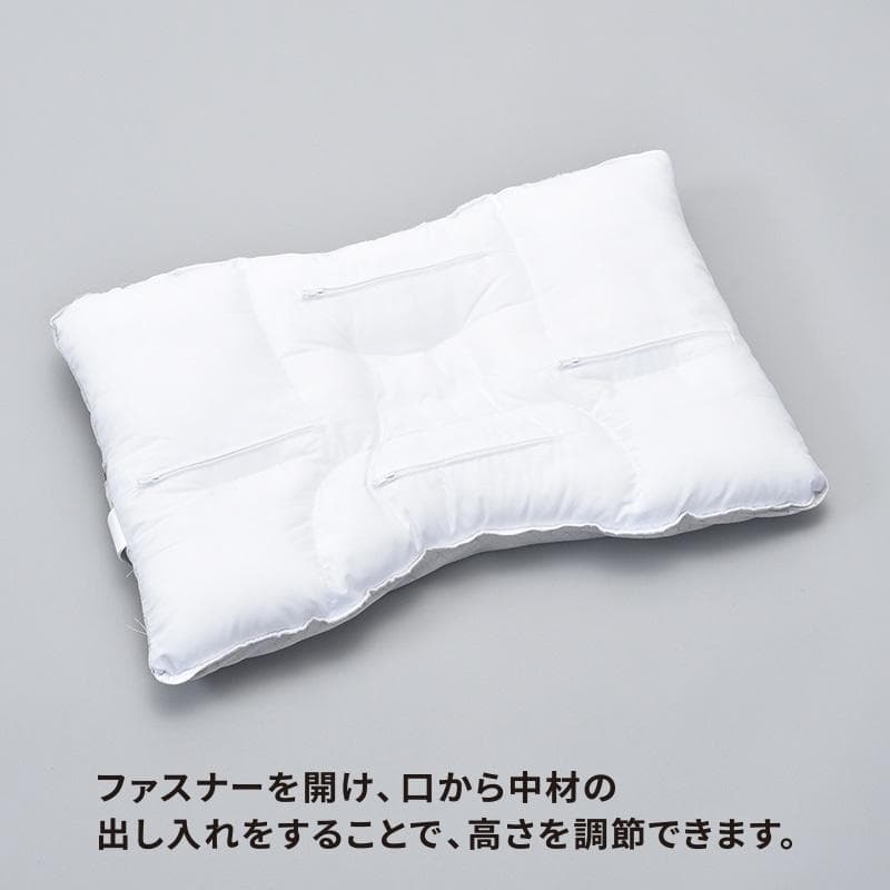 西川 ファインクオリティ 備長炭パイプ枕 低め