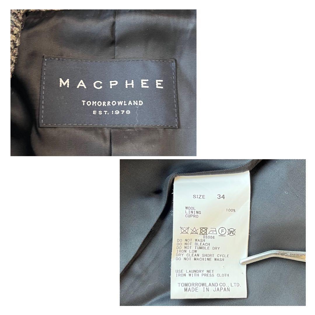 MACPHEE マカフィー 上質ウールグレンチェックロングコートグレー34