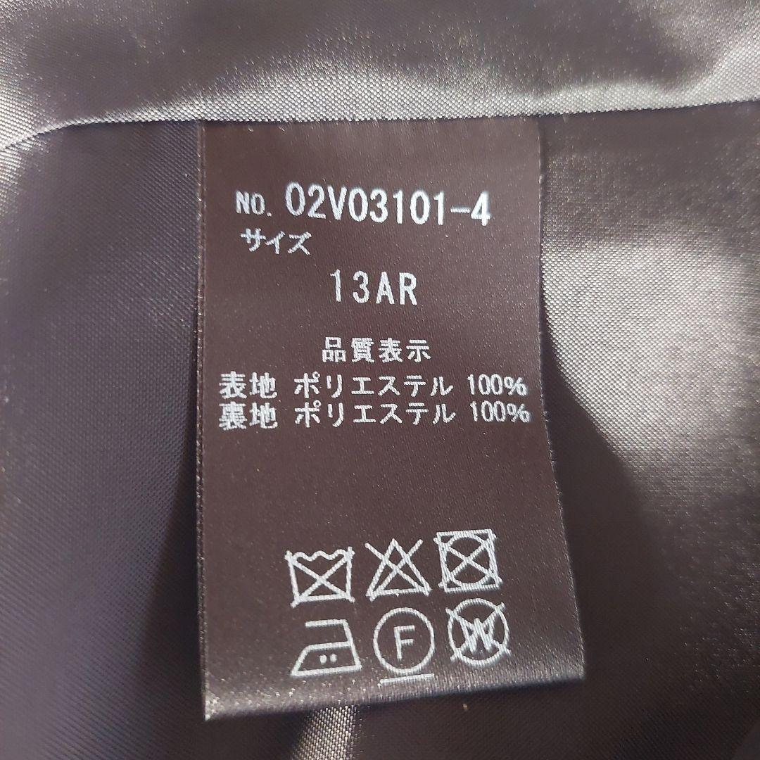 シマウマ　ブラックフォーマル13号ロング丈スカート