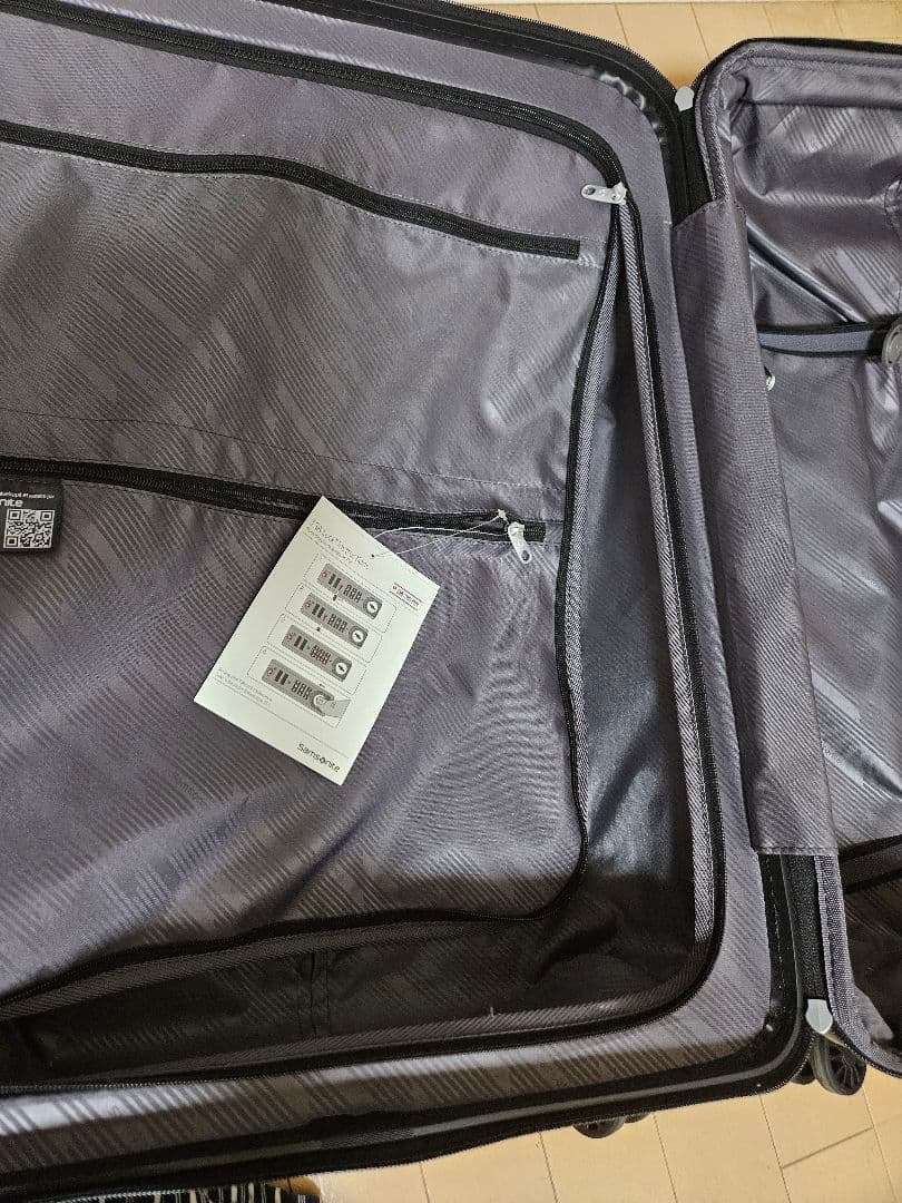 希少 サムソナイト キャリーケース スーツケース 4輪 73L　美品