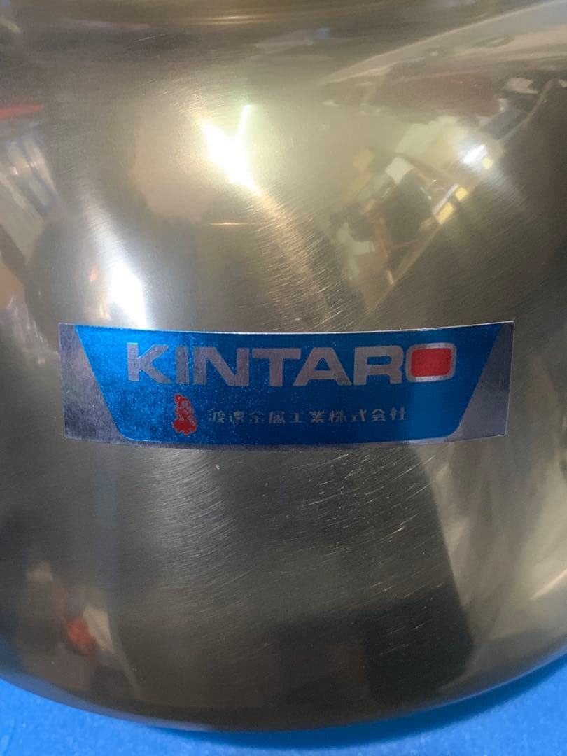 金太郎印　8L ケットル　やかん　デッドストック　昭和レトロ