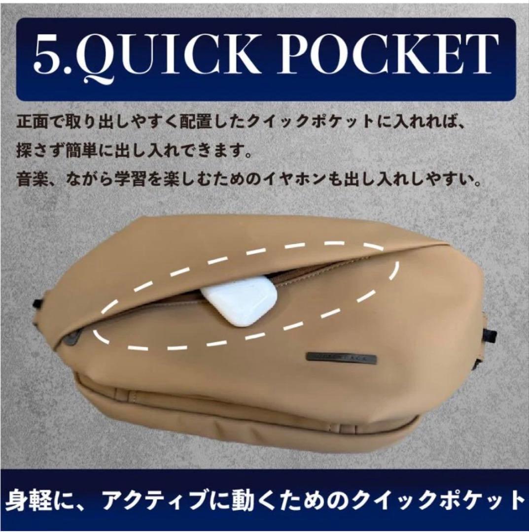 美品 NIG QUICK PACK9 クイックパック
