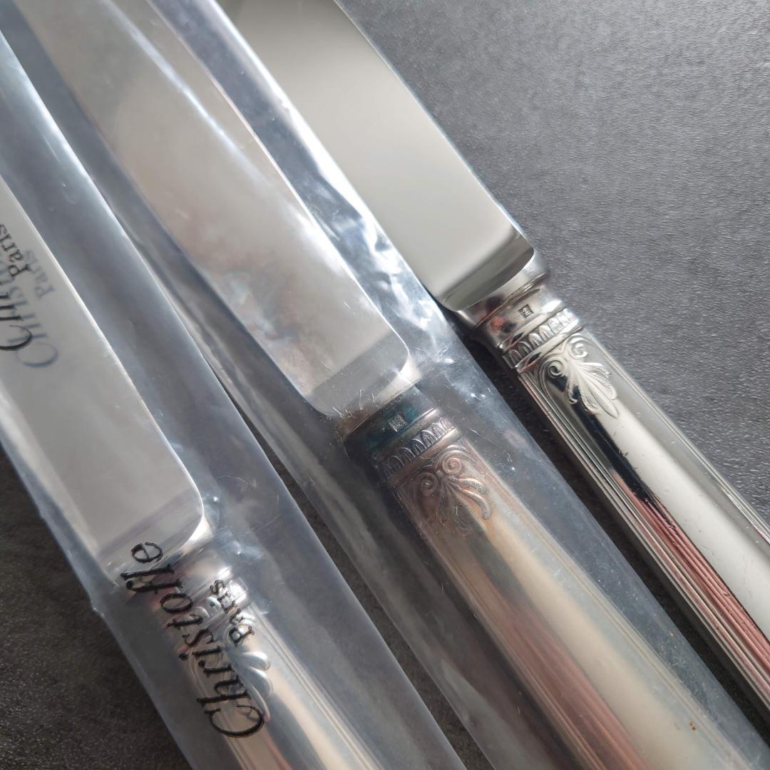 美品 クリストフル マルメゾン テーブルサイズ 未開封含む 9点