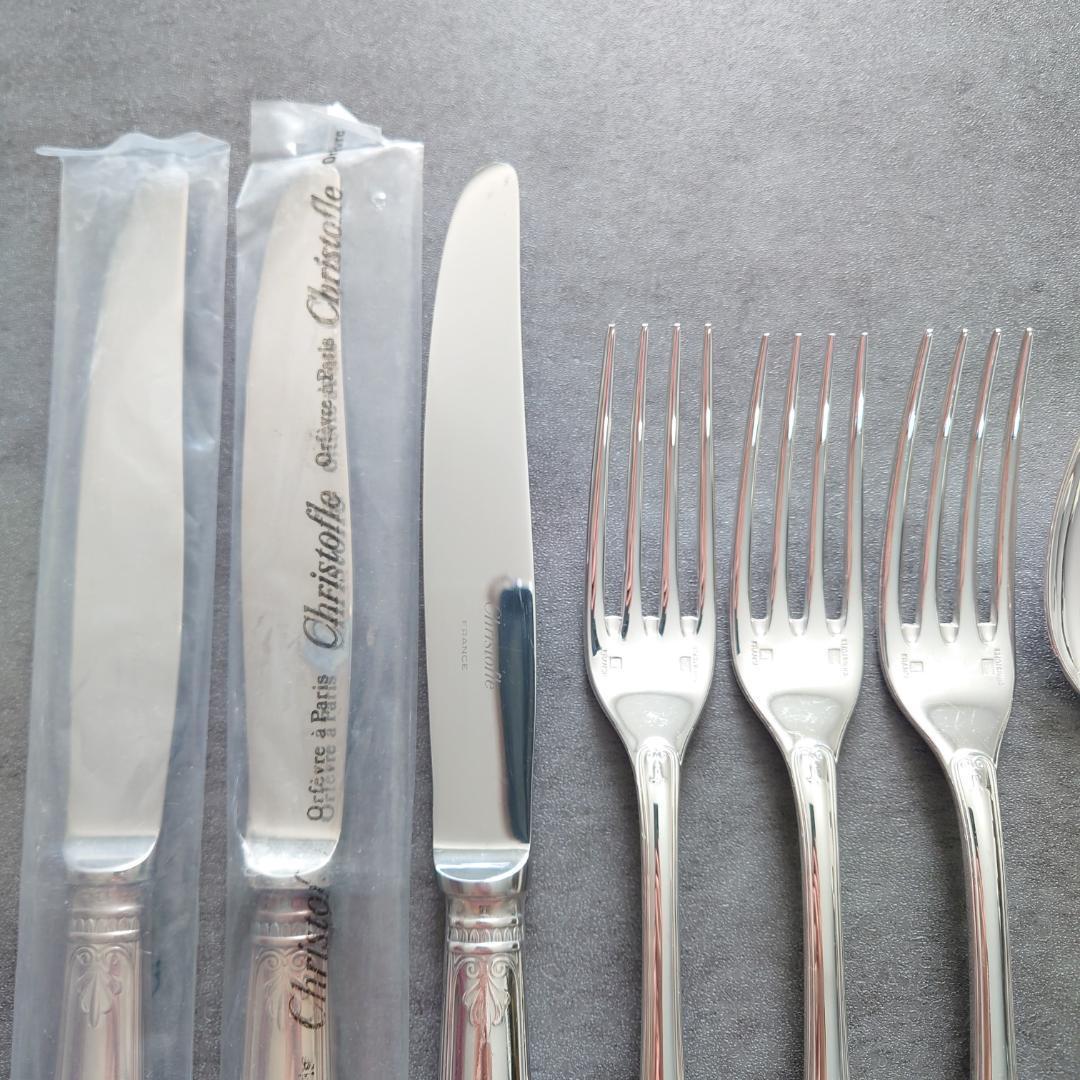 美品 クリストフル マルメゾン テーブルサイズ 未開封含む 9点