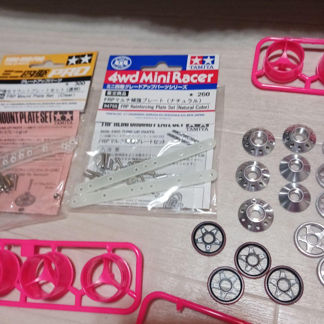 TAMIYA ミニ四駆　レア　まとめ売り