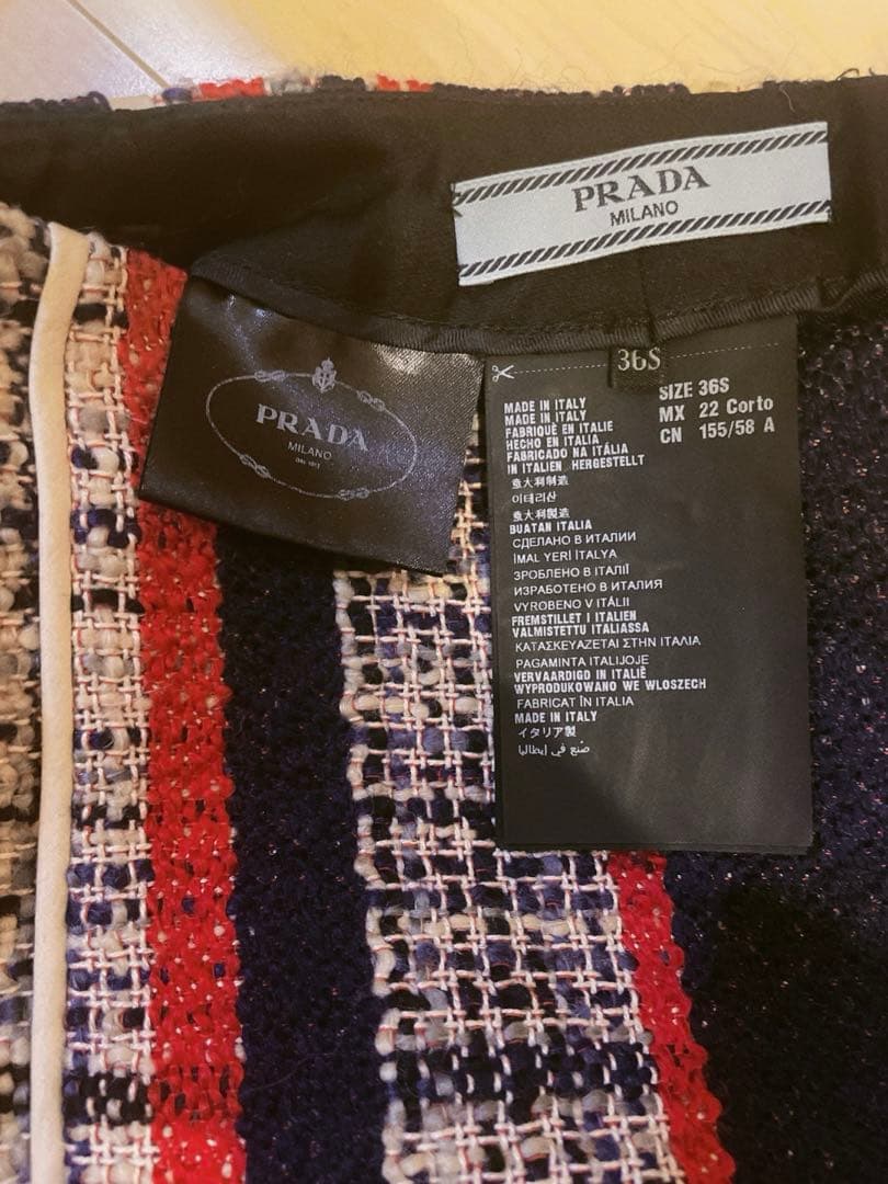 PRADA チェック柄 タイトスカート 36