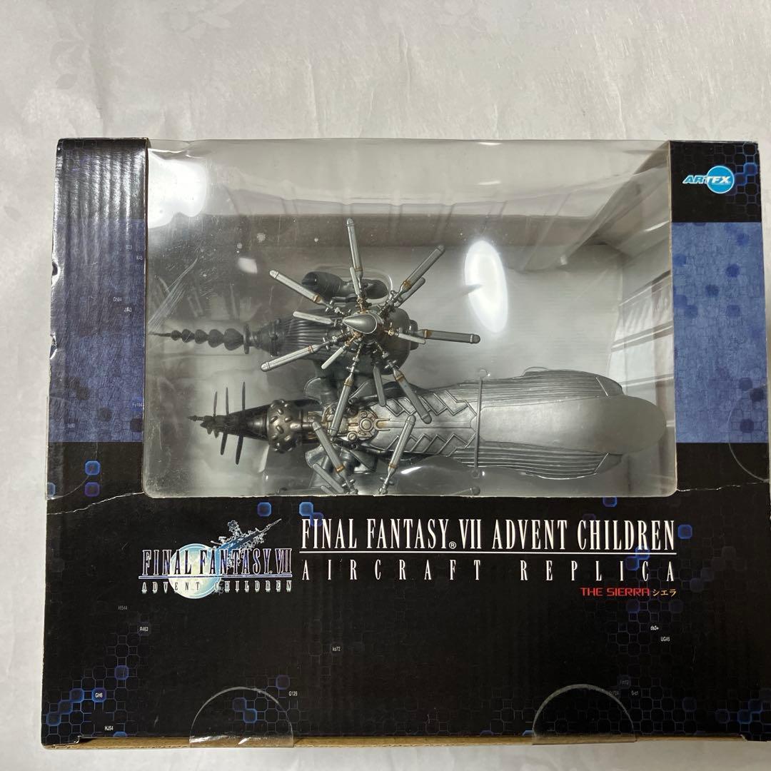 完成品フィギュア　コトブキヤ シエラ ファイナルファンタジー FF7