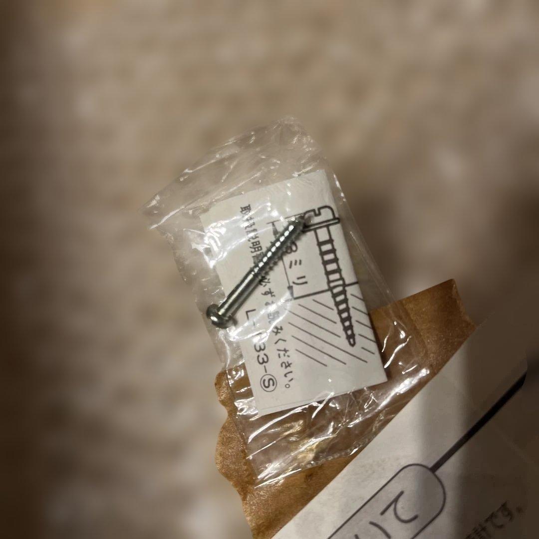 タケちゃん4645 SEIKO 電波クロックからくりメロディ付き掛時計