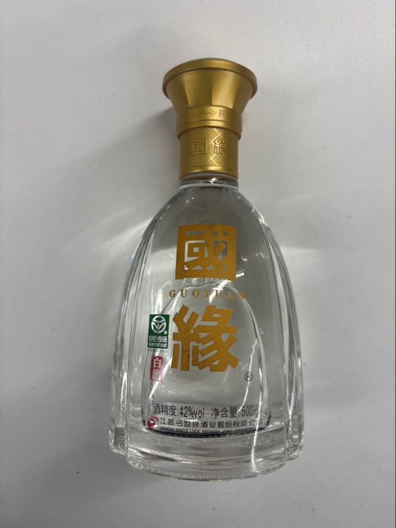 中国酒　白酒　國縁