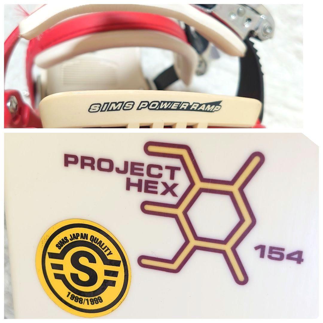 SIMS スノーボード ヴィンテージ 154cm ビンディング 2点セット