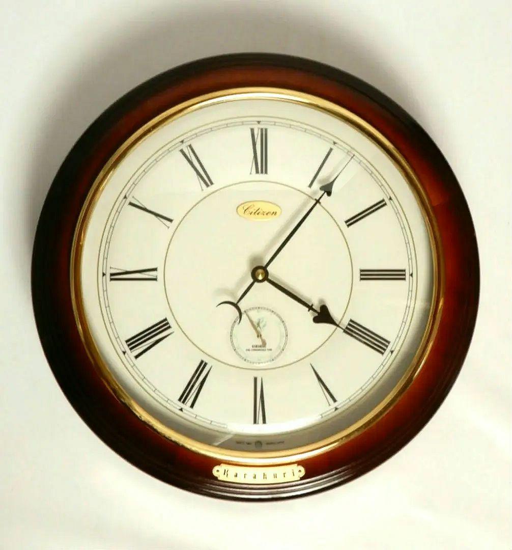【良品】CITIZEN カラクリ時計 KC-2611