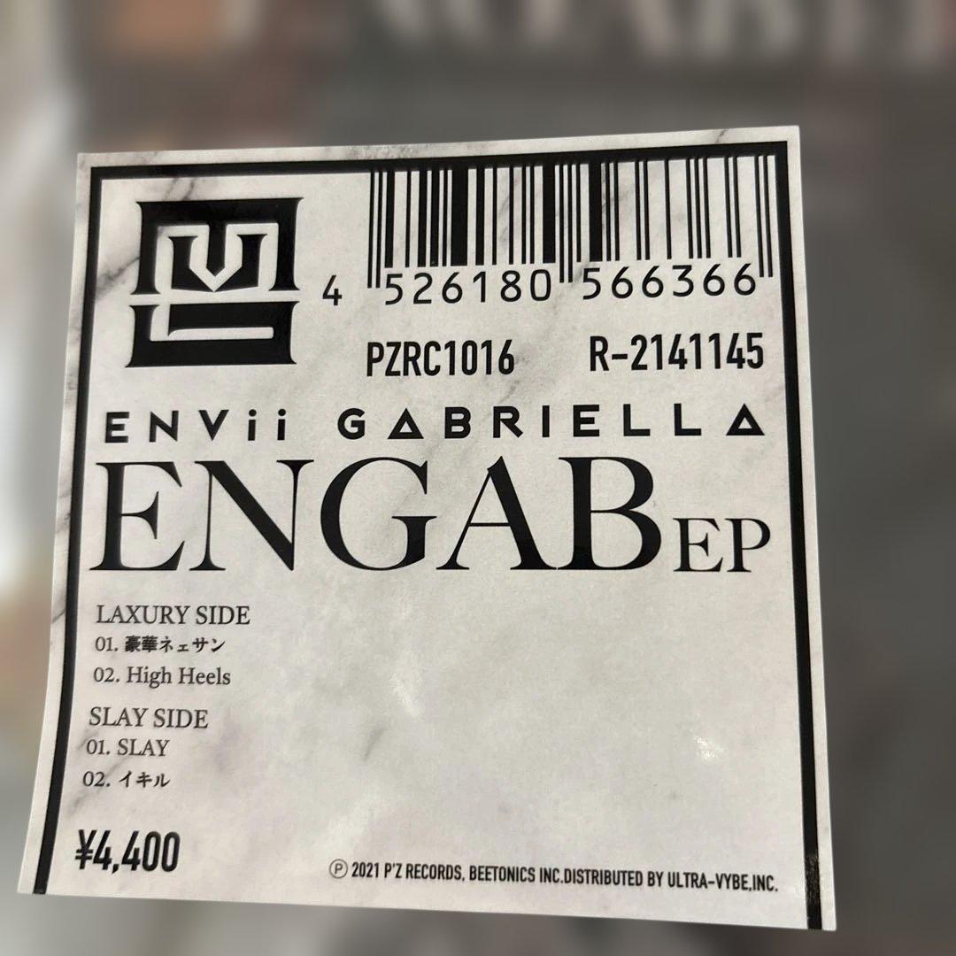 ENVii GABRIELLA 直筆サイン入り　EP