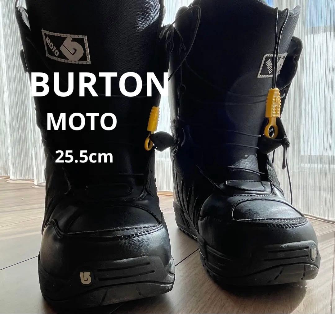 【最安値】BURTON MOTO スノーボード ブーツ 25.5cm