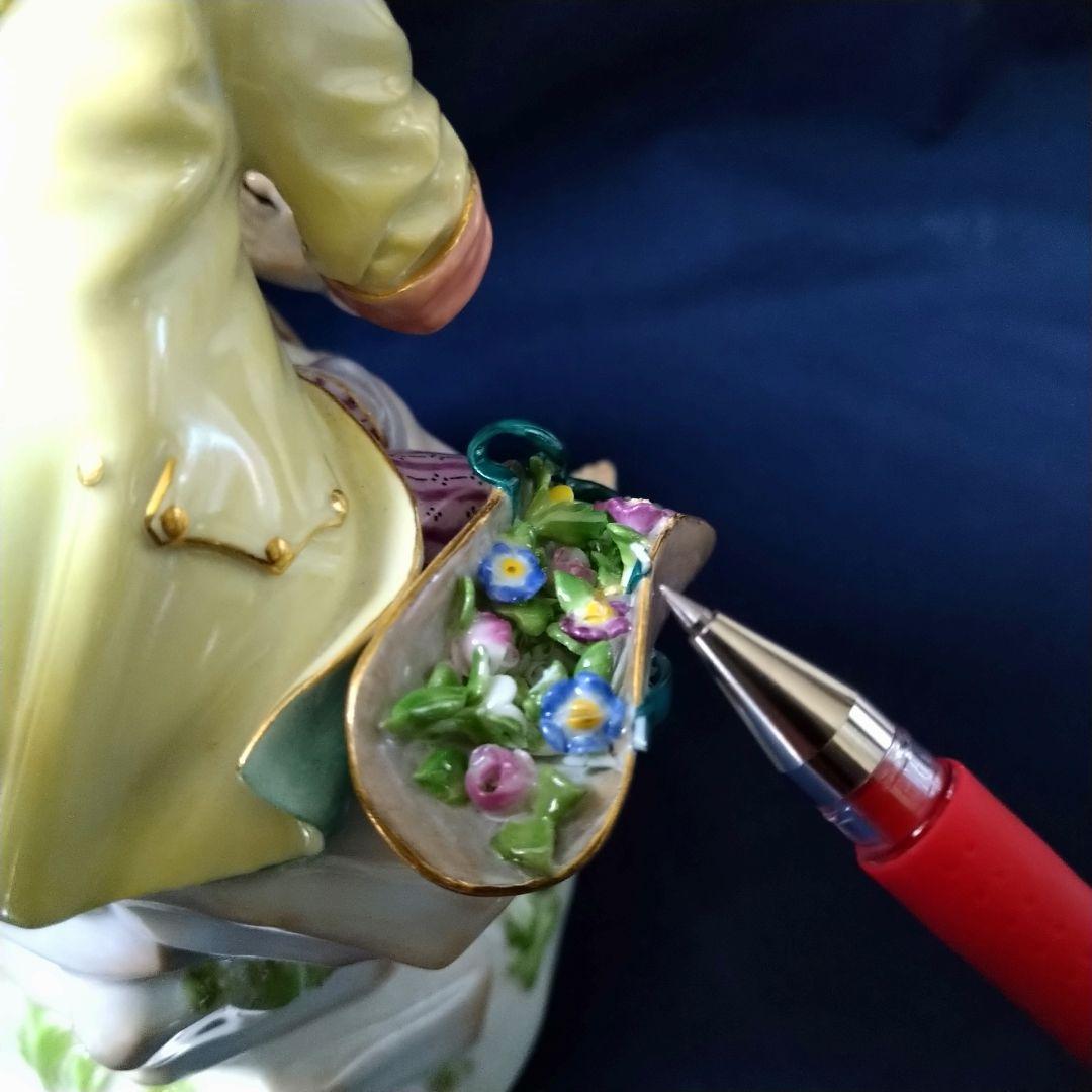 ✤マイセン(Meissen)フィギュリン✤『羊飼いの恋人』A