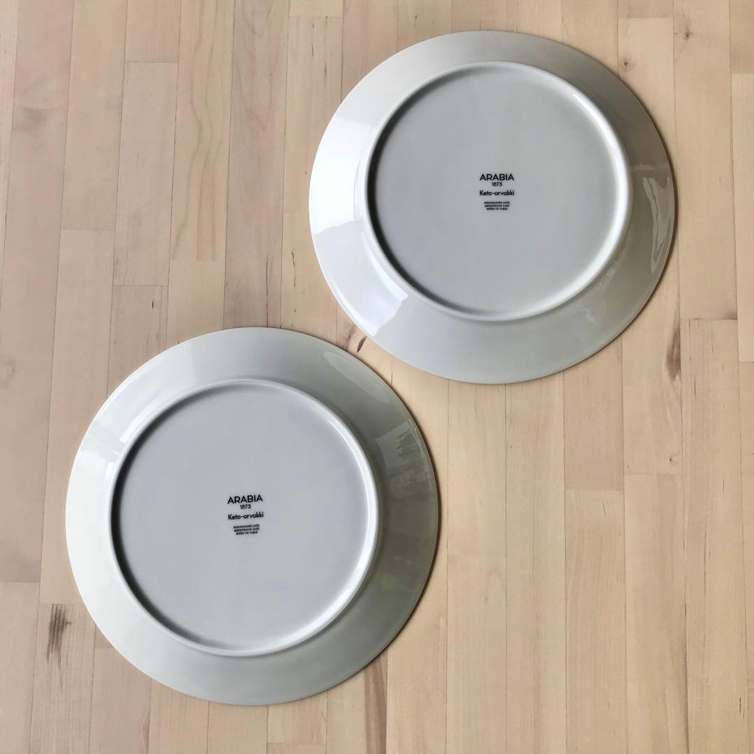 アラビア　ケトオルヴォッキ　プレート　26cm　2点　セット　廃盤　レア　すみれ