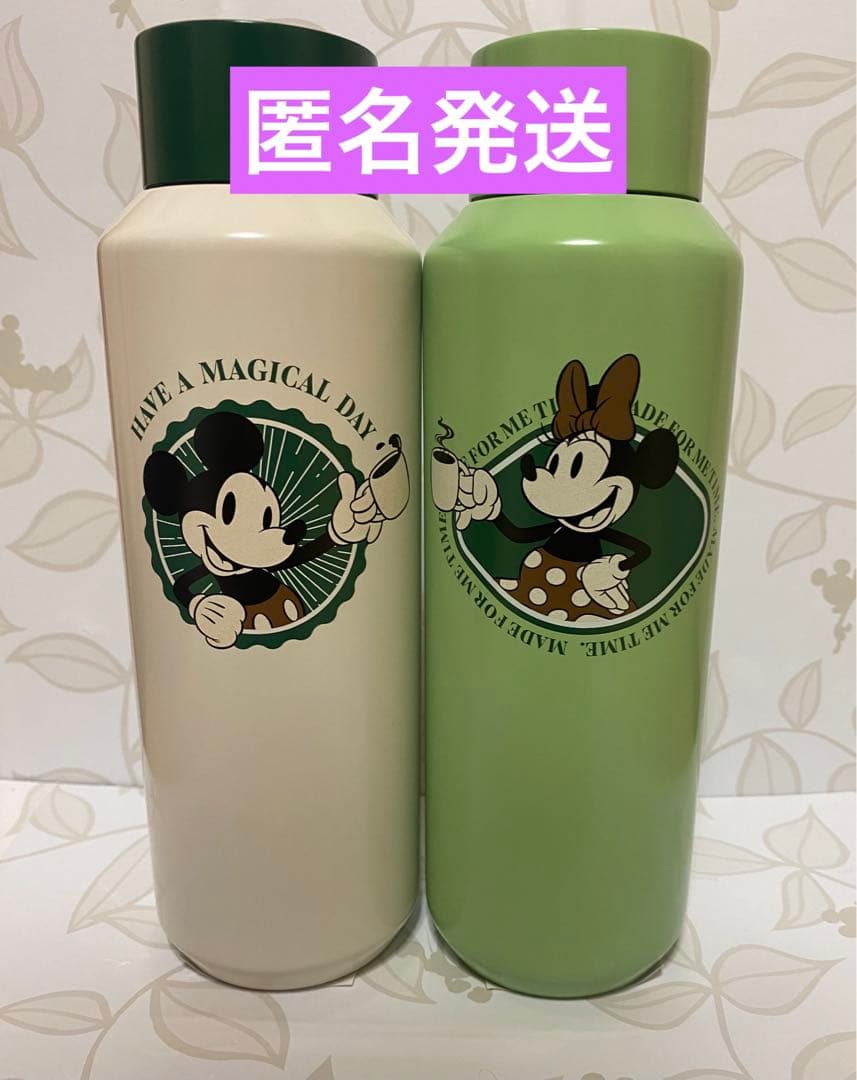◆匿名発送◆スタバ◆ディズニータンブラー◆ペア