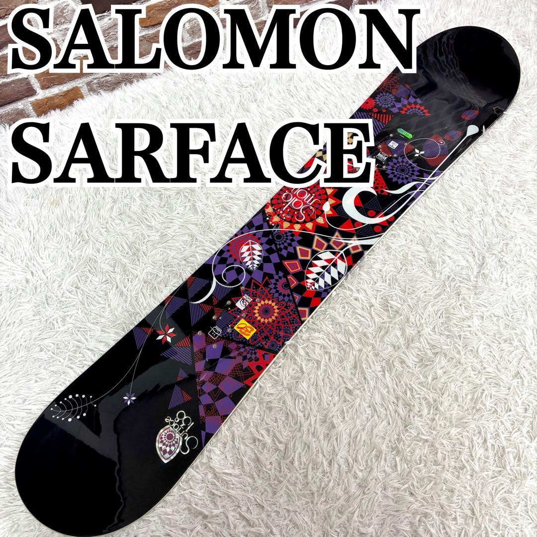 ✨美品✨SALOMON SARFACE　スノーボード　板のみ　サロモン　138