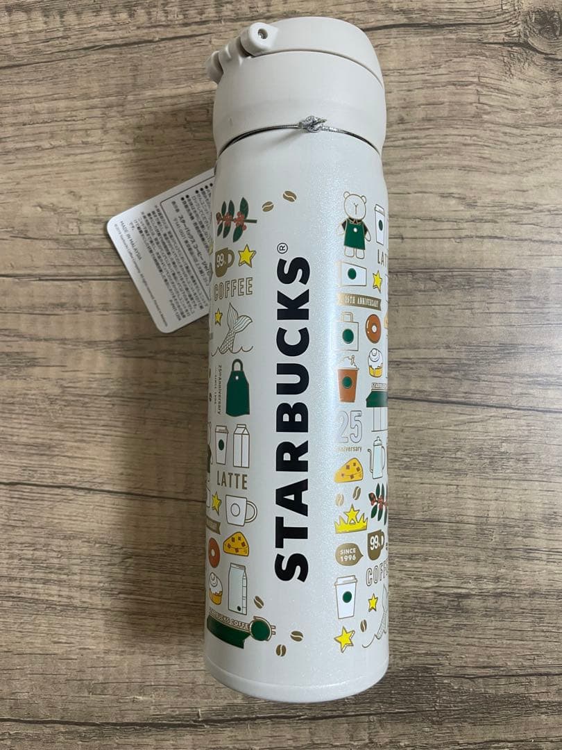スターバックス　25周年　ステンレスボトル　ベアリスタ　サーモス