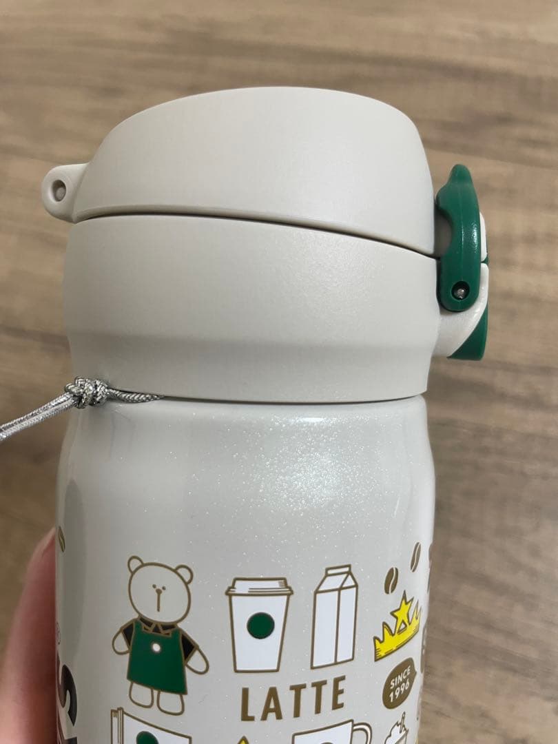 スターバックス　25周年　ステンレスボトル　ベアリスタ　サーモス