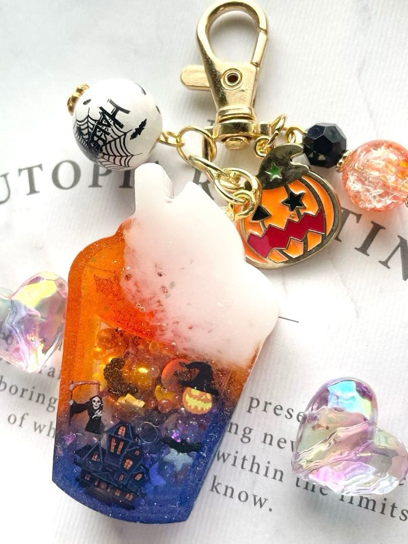 シャカシャカキーホルダー　①ハロウィンドリンクシェイカー